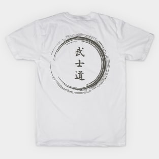 Spirit Samurai T-Shirt